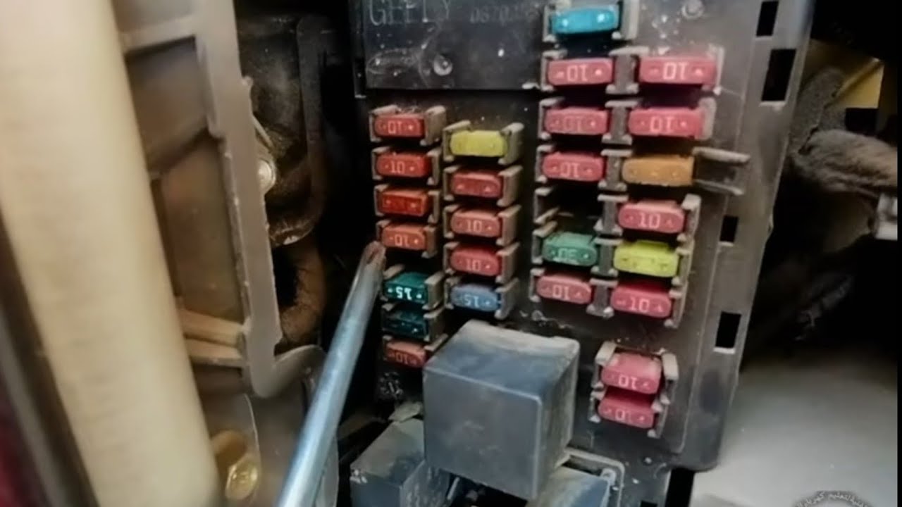 شرح العلبه الداخلية جيلي ايمجراند 7 ريليهات وفيوزات