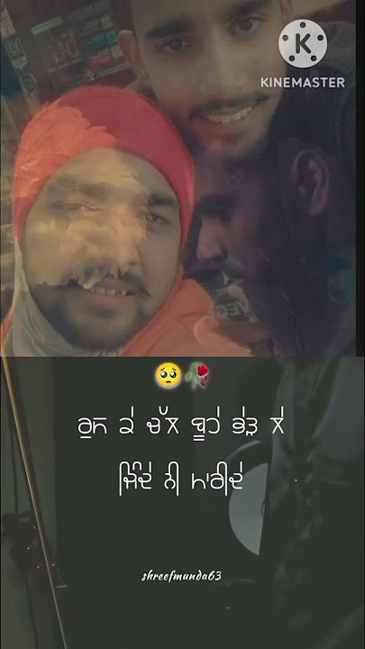 Jɪɴᴅᴇ ɴɪ ᴍᴀʀɪ Dᴇ Mɪss ᴜ ʙᴀɪ 😭😭😭😭#missu#ᴀʟᴏɴᴇsᴛᴀᴛᴜs#dukh #sɪᴠᴀ#sadmisyou#sad#sad#judai #sᴀᴅ#ᴅᴜᴋʜ#sad