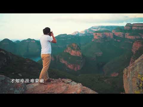 问题王子   李克勤 flac无损音乐