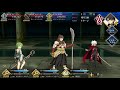 FGOアポクリ復刻 高難易度（※Wスカディ）