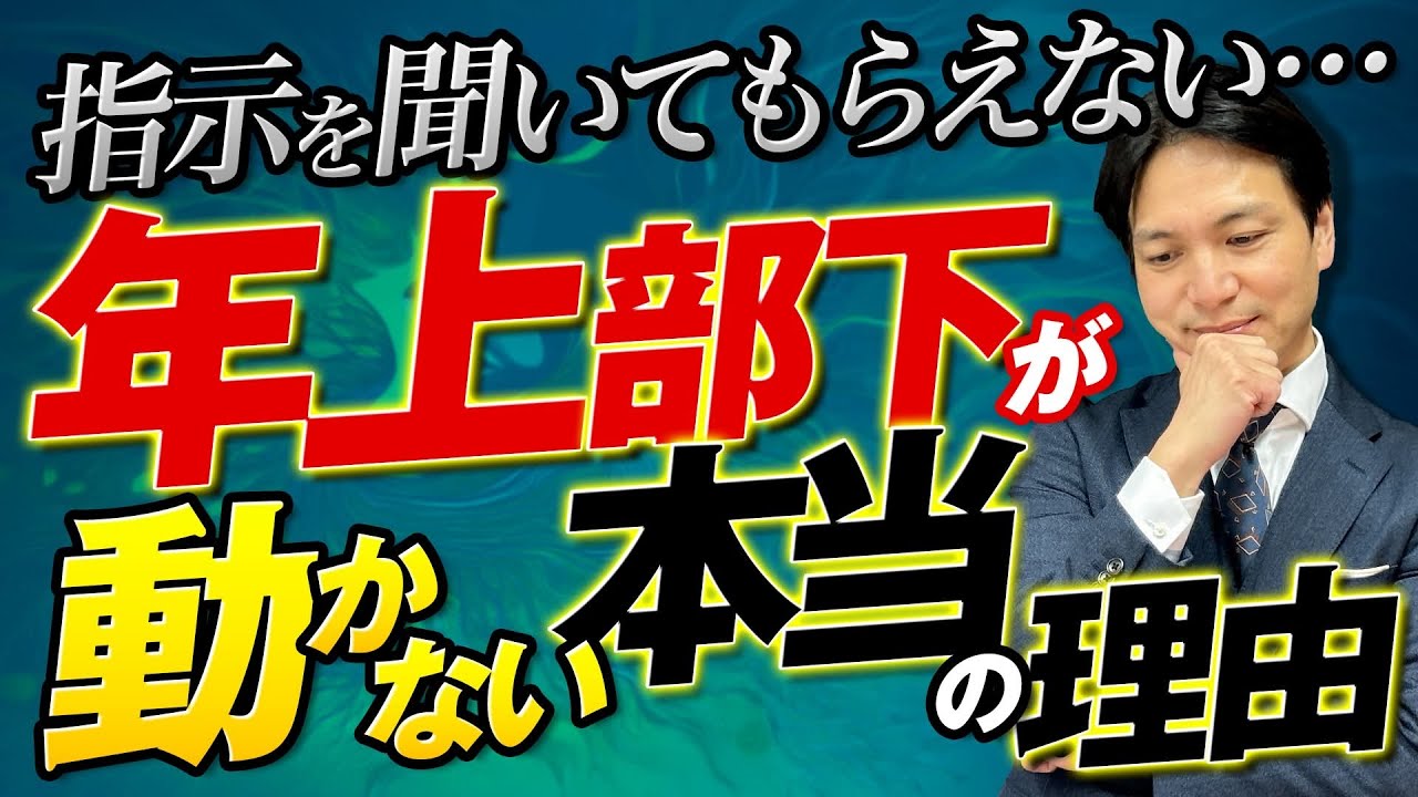 引きこもりと登校・就職拒否、いじめQ&amp;A 父の後悔】息子が始業式の日に“失踪” 小学校でいじめられ不登校