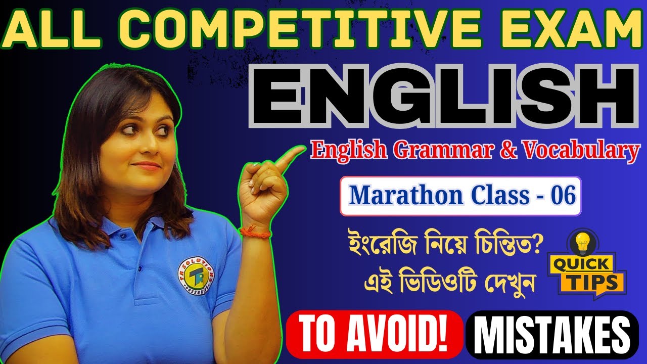 WBSSC Group C English Suggestion 2025 | Maha Marathon Class 6 | Live @ 10:30 AM |পরীক্ষায় কমন আসবেই!