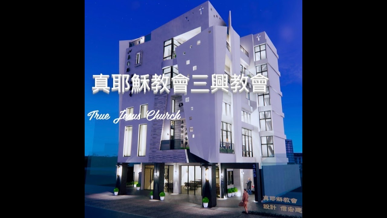 115.02.28神曾與人立約