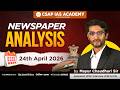 Newspaper Analysis for APSC &amp; UPSC | Most Important Current Affairs | 24 april 2026