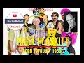 Nigel Plaskitt -  born 27th July 1950