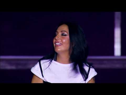 ლელა წურწუმია - ღამეა/Lela Tsurtsumia - Ghamea