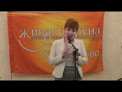 Анастасия Евграфова на