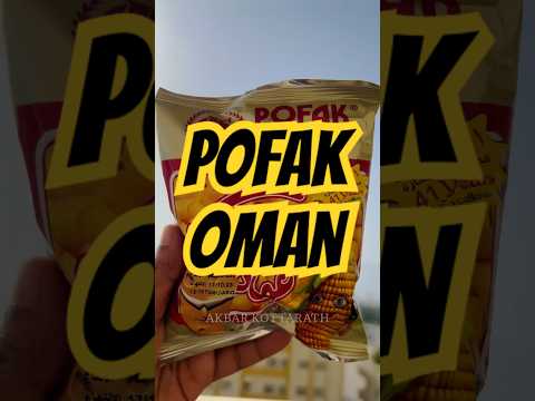 Pofak Oman Trending Shorts Malayalam