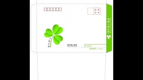 Rolam GK-1100 GS Automatic Folder Gluer Working for 120gsm Envelope paper