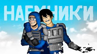 :    DayZ [STALKER RP]