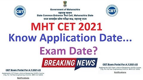 MHT CET 2021: Application form biggest update... Know date of Application form
