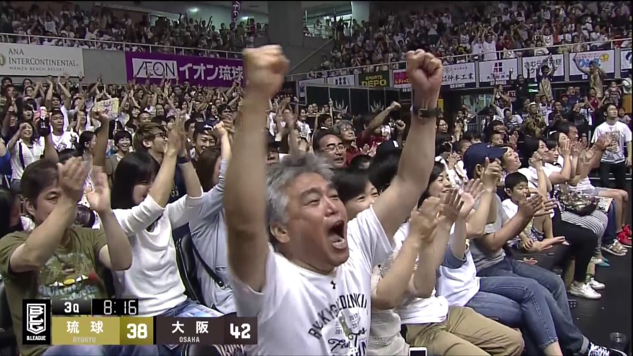 琉球ゴールデンキングスvs 大阪エヴェッサ｜B.LEAGUE第32節GAME1Highlights｜05.06.2017 プロバスケ (Bリーグ)