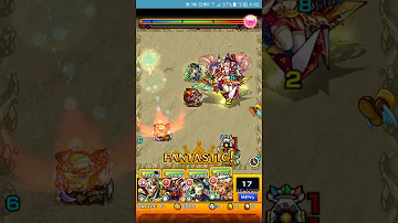 تحميل モンスト やくしに تحميل モンスト やくしに