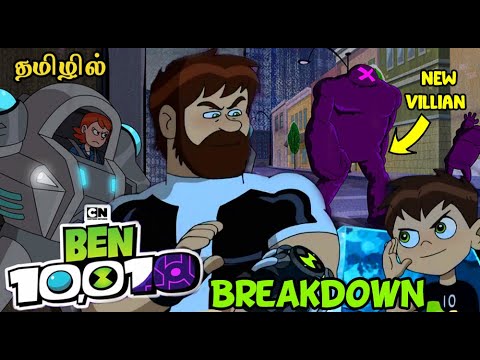 ben 10 videos in tamil