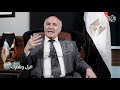 أخبار اليوم رئيس حزب التجمع تحالف القوى الوطنية الأجدر في انتخابات مجلس الشيوخ mp3