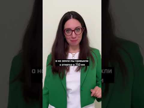 Почему в самолетах пьют томатный сок?