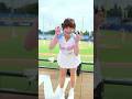 かわいい丹丹(ダンダン)Fubon Angels 新莊棒球場 2026/5/9【台湾チアTV】