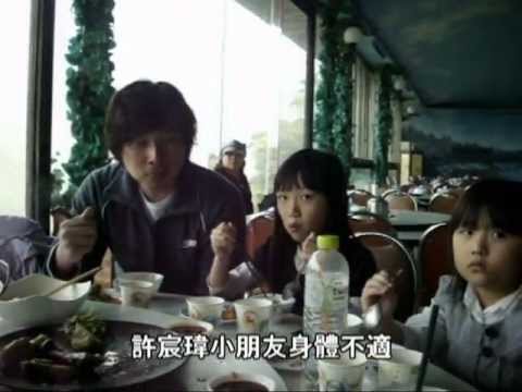 2010 0321新店花園新城餐敘