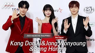 [#AAA2023] 3MC KangDaniel &. JangWonyoung &. SungHanbin Red Carpet (강다니엘&장원영&성한빈 레드카펫)