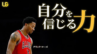 モチベーション Youtube