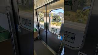 南武支線と同じ感じ?】205系3100番台(M10) 半自動ドア開閉(石巻方面