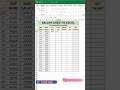 Salary Sheet in Excel #excel #xlookup #vlookup #computer #windows #viral #aitools #shorts #ai #fyp