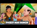 Pocket mar dancer  shiva    episode 22  shiva tv show 2024 hindi  super action cartoon