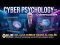 CYBER PSYCHOLOGY – Cyberwarfare