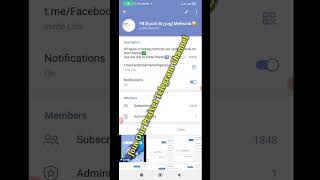 Join Now Telegram Channel