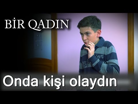 Video: Bir 