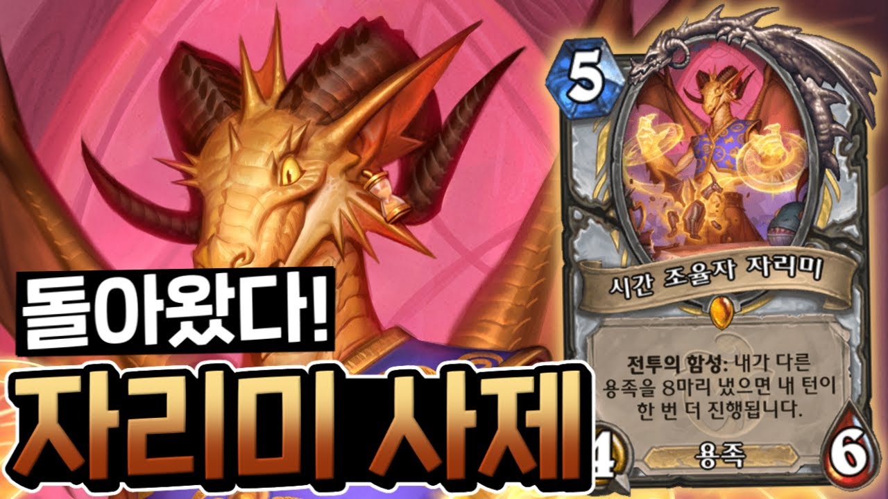 한 천재가 일으킨 나비 효과는 대단했다 