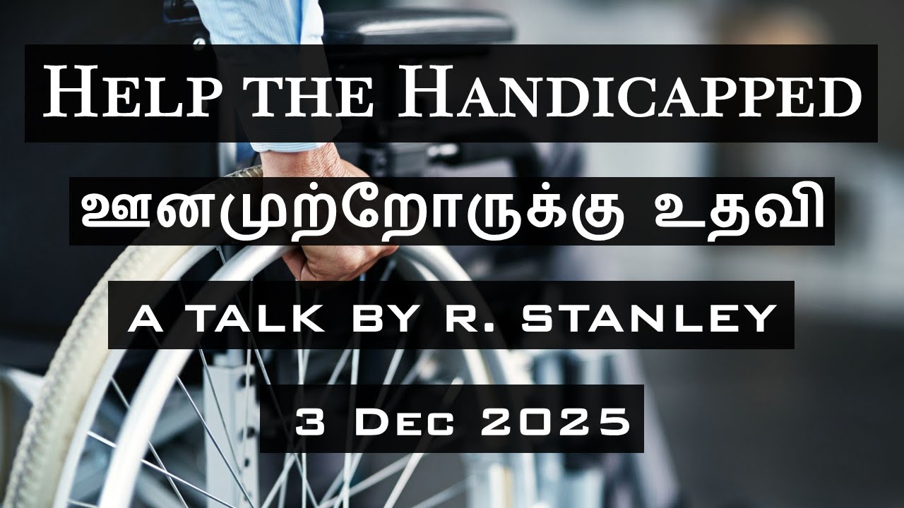 A Talk in Tamil by R. Stanley, 