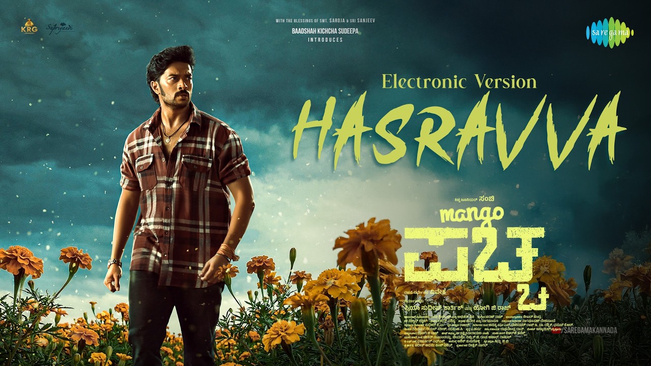 Watch Hasravva (Electronic Version) - Video | Mango Pachcha | Sanchii | Viveka | Charan Raj on YouTube Watch Hasravva (Electronic Version) - Video | Mango Pachcha | Sanchii | Viveka | Charan Raj on YouTube