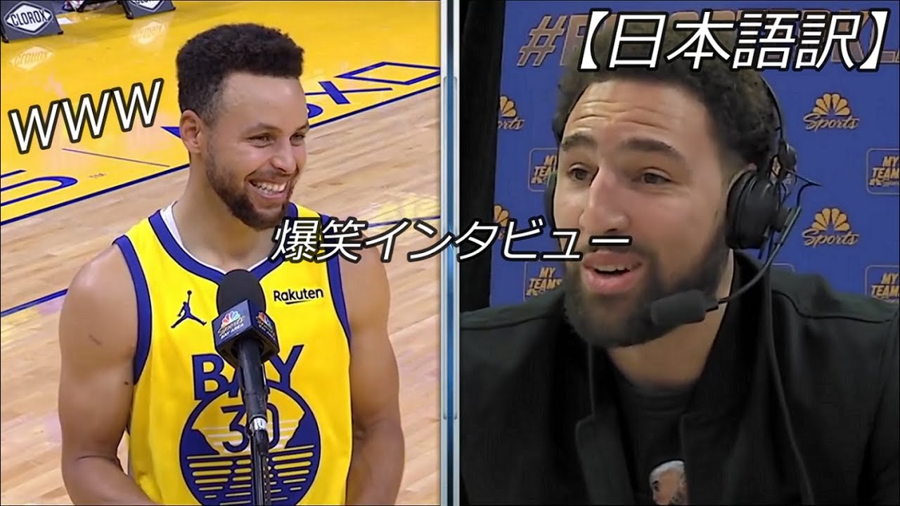 爆笑トークショー ケビンハート ラス Cold As Balls 日本語訳付き Youtube