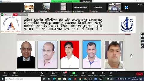 Right to information-Act-2005,RTI में जवाब न देने पर FIR दर्ज कराएं,अधिवक्ता ताराचंद जांगिड़