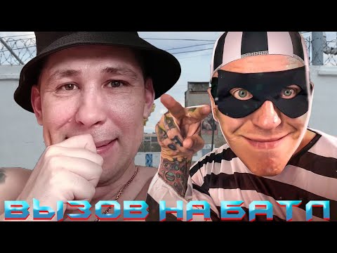 РЕУТОВ ОТ ЭТОГО НЕ СМОЖЕТ ОТМАЗАТЬСЯ? / СЕРЫЙ ПОКАЗАЛ НАКОЛКУ НА СПИНЕ? / ХОЧУ ПОЖРАТЬ ДМИТРИЙ СЕРОВ