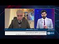 Saar: Review of SCO meeting in Tajikistan | په تاجکستان کې د شانګهای غړو هيوادونو غونډه