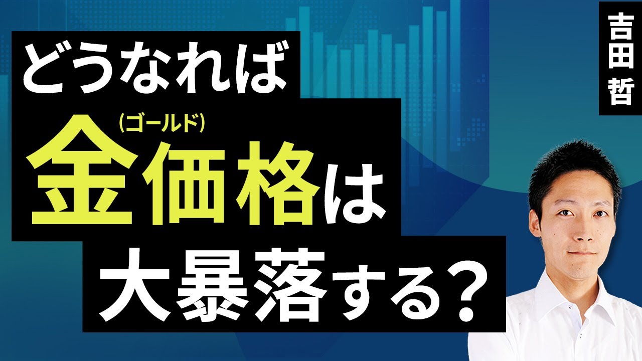 金欠なので買ってください。一応50万円使いました。 hq720.jpg?sqp=-