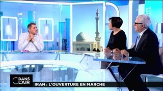 C dans l'air du 01-03-2016 | IRAN : L'OUVERTURE EN MARCHE