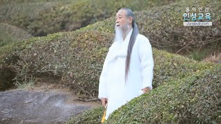 [천공 정법]13331강 도움에 대한 바른 관점