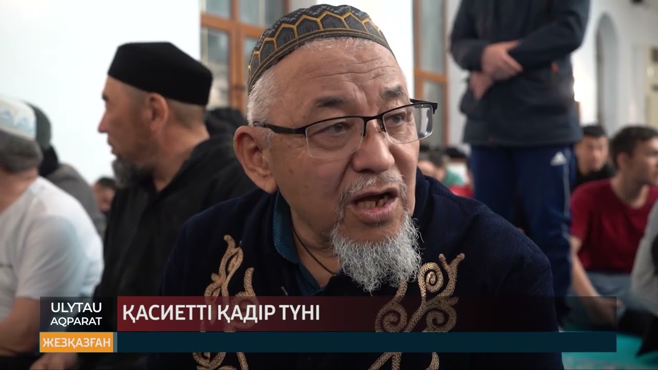ULYTAU AQPARAT Күндізгі жаңалықтар 18.04.23