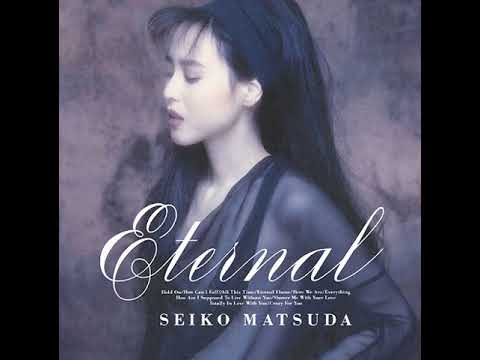 Matsuda Seiko - Shower Me With Your Love - YouTube