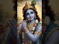 जय श्री कृष्णा जय श्री राम जय हनुमान जी