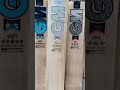 Top Best Bats By GM ENGLISH WILLOW BATS Cricket Cricket Bat Ben Stokes Cricket mp3