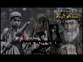 Pashto Sad Song Nasihat Lyrics Sta Maolavi Sada Zalmian Mp3 Song