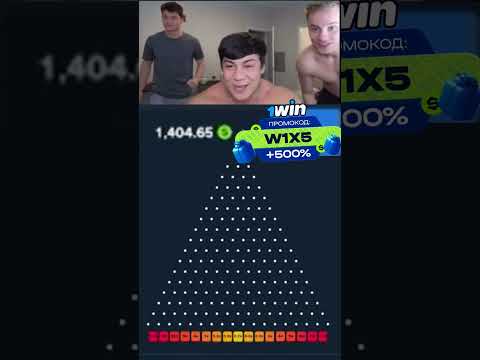 Hrajte online Plinko hru v českém kasinu a získávejte výhry!