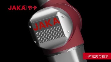 JAKA Modularized and Integral Joint Techniques