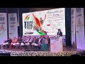 Presence of DSPSR at NAMO Book Festival 2026 Appearance