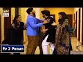 Watch Cheekh Episode 2 (Promo) - ARY Digital Drama Online In Hd