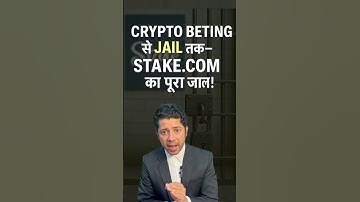 Crypto Gambling = FIR? 🎲 What Stake.com Doesn’t Tell You